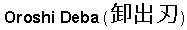 Статьи о ножах и не только articles_nog_na_kuhne_232.png