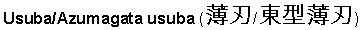 Статьи о ножах и не только articles_nog_na_kuhne_244.png