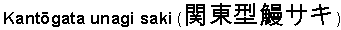 Статьи о ножах и не только articles_nog_na_kuhne_273.png