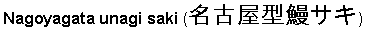 Статьи о ножах и не только articles_nog_na_kuhne_276.png