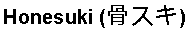 Статьи о ножах и не только articles_nog_na_kuhne_301.png