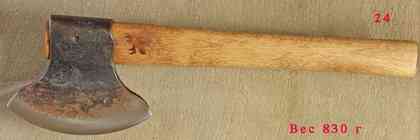 Статьи о ножах и не только articles_praga_knife_articles_ma_21