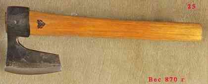 Статьи о ножах и не только articles_praga_knife_articles_ma_22