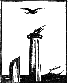 Паломничество Чайльд-Гарольда _5.png