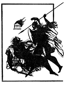 Паломничество Чайльд-Гарольда _6.png