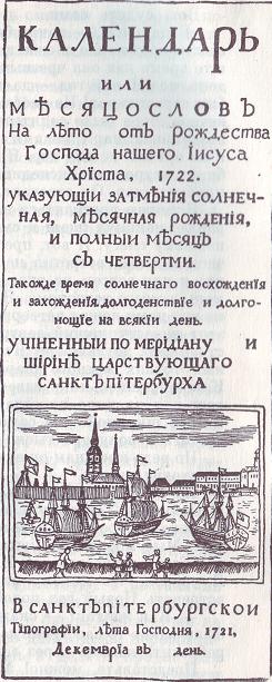 Почему так бывает? i_038.jpg