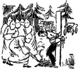 Черное золото. Советская авантюрно-фантастическая проза 1920-х гг. т. XXIII i_011.jpg