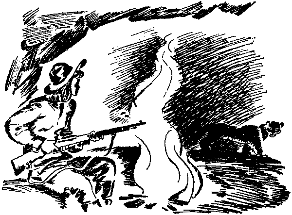Лесная быль. Рассказы и повести pic020.png