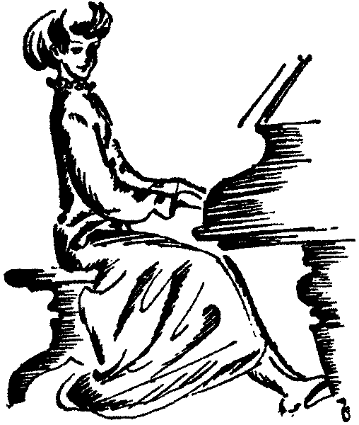 Лесная быль. Рассказы и повести pic023.png