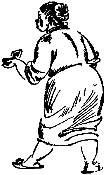 Лесная быль. Рассказы и повести pic027.png