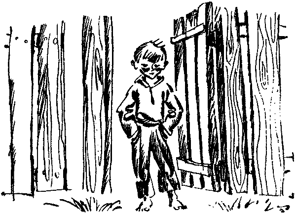 Лесная быль. Рассказы и повести pic044.png