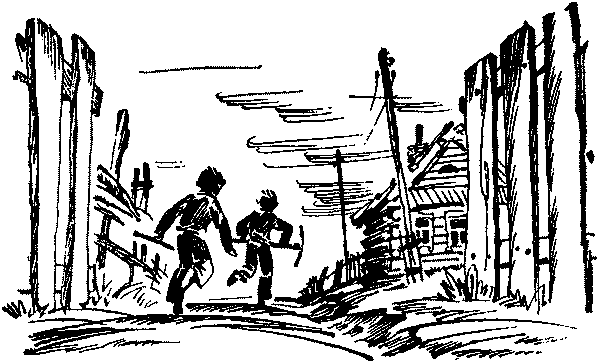 Лесная быль. Рассказы и повести pic046.png