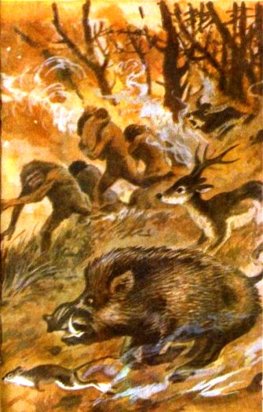 Рам и Гау pic013.jpg
