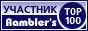 В неизведанные края. Путешествия на Север 1917 – 1930 г.г. pic_74.png