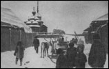 В неизведанные края. Путешествия на Север 1917 – 1930 г.г. pic_34.jpg