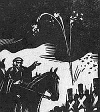 Кутузов i_007.jpg
