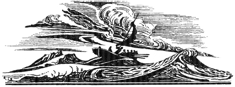 Меч войны Gl1.png