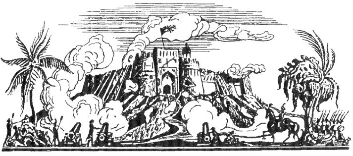 Меч войны Gl4.png
