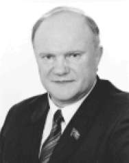 Время борьбы i_015.jpg