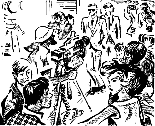 Тайна «Серебряной звезды» i_005.png
