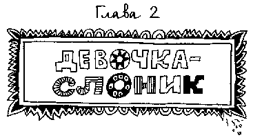 Девчонки в погоне за модой i_005.png