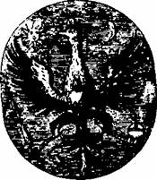 Алхимия doc2fb_image_02000002.jpg