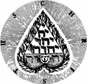 Алхимия doc2fb_image_02000034.jpg
