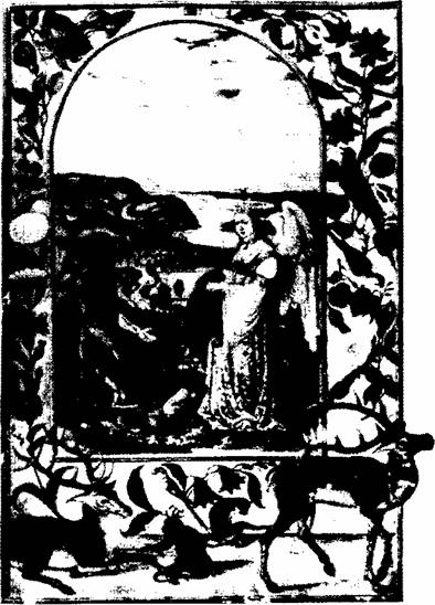 Алхимия doc2fb_image_0200003B.jpg