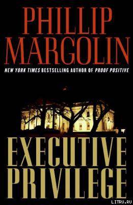 Executive Privilege pic_1.jpg