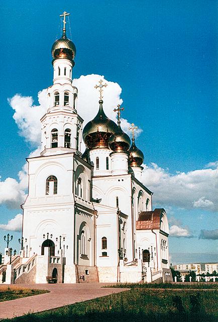 Сибирь. Путеводитель i_048.jpg
