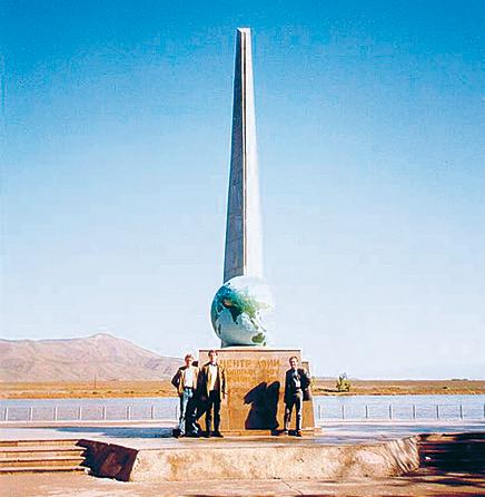 Сибирь. Путеводитель i_054.jpg