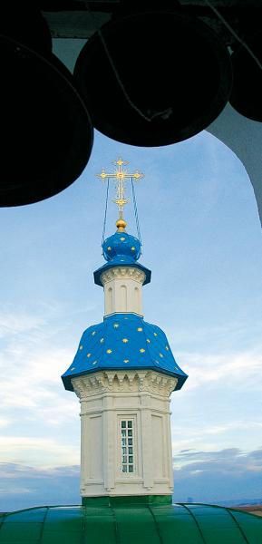 Сибирь. Путеводитель i_060.jpg