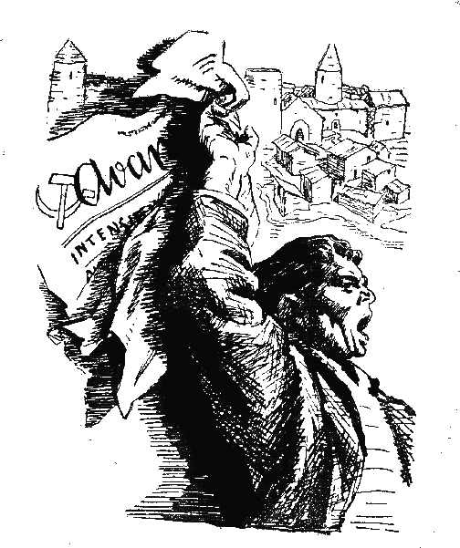 Возможно, их зовут иначе… i_011.png