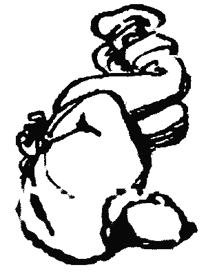 Возможно, их зовут иначе… i_016.png