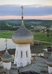Журнал «Вокруг Света» №5 за 2001 год _150.jpg