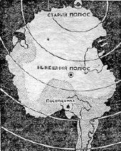 Тайны Атлантиды _24.jpg