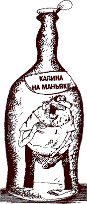 Всемирная история без комплексов и стереотипов. Том 2 t2109.png