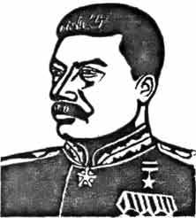 Всемирная история без комплексов и стереотипов. Том 2 t2140.jpg