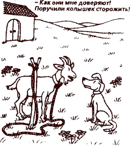 Всемирная история без комплексов и стереотипов. Том 2 t2143.png