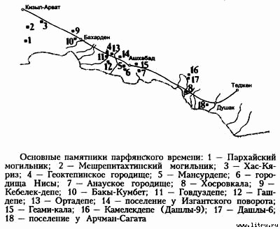 Асгард — город богов asgard289.jpg