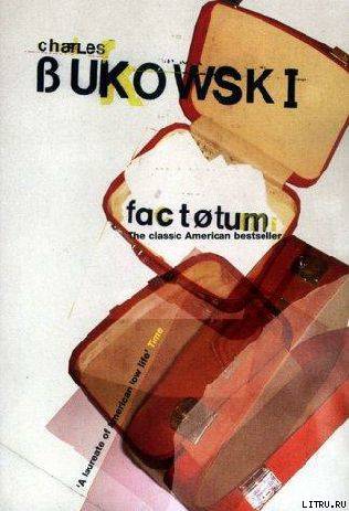 Factotum pic_1.jpg