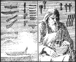 Сказы и сказки i_02.png