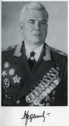Неделин nedeln00.jpg