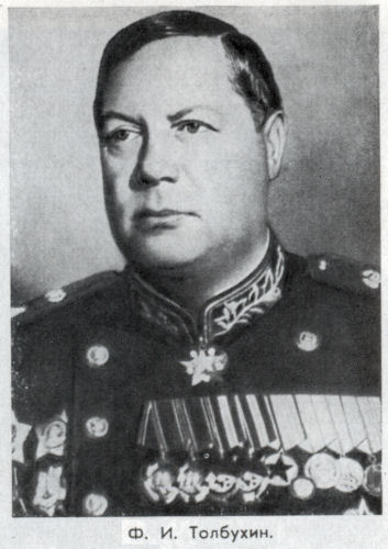 Неделин nedeln21.jpg