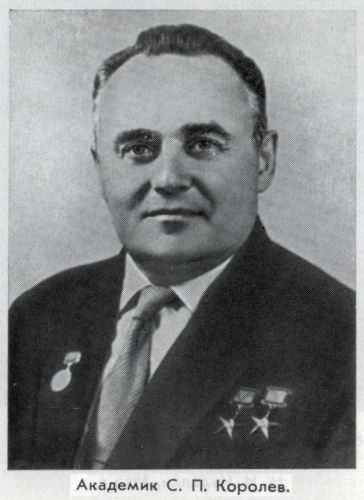 Неделин nedeln51.jpg