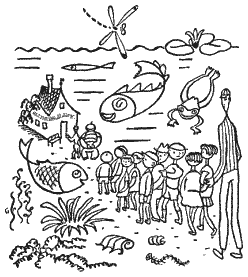 Эдудант и Францимор i_20.png
