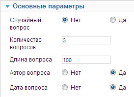 Разрботка расширений для CMS Joomla _64.jpg