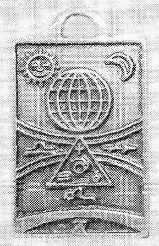 Символы счастья (талисманы-амулеты) doc2fb_image_02000006.jpg