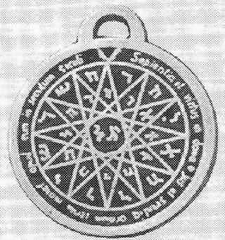 Символы счастья (талисманы-амулеты) doc2fb_image_02000008.jpg
