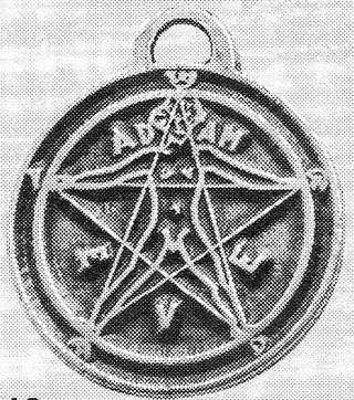 Символы счастья (талисманы-амулеты) doc2fb_image_0200000E.jpg